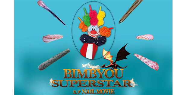 BIMBYOU SUPERSTAR