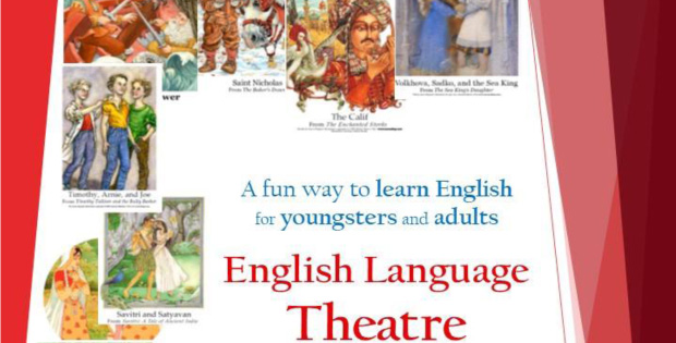 ENGLISH LANGUAGE THEATRE