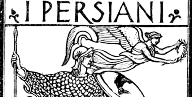 Particolare icona "I Persiani di Eschilo"